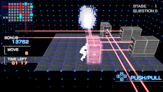 This image from the video game "PQ: Practical Intelligence Quotient" depicts one of the more than 100 levels where players solve puzzles to test their PQ, or practical intelligence.
